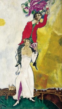 マルク・シャガール Painting - ワイングラスを持つ二重肖像画 現代マルク・シャガール